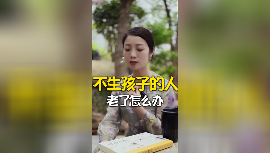 2025年新跑狗图最新版,教师唐某某被采取刑事强制措施,最新答案解释落实_标配版V15.21