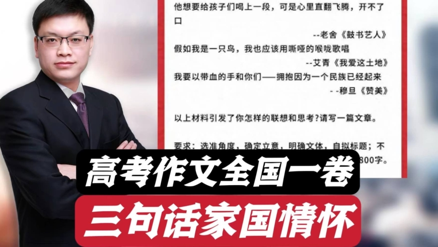 香港2025年正版资料免费大全一首页,任贤齐在南京骑摩托车被开罚单,国产化作答解释落实_终极版V12.11
